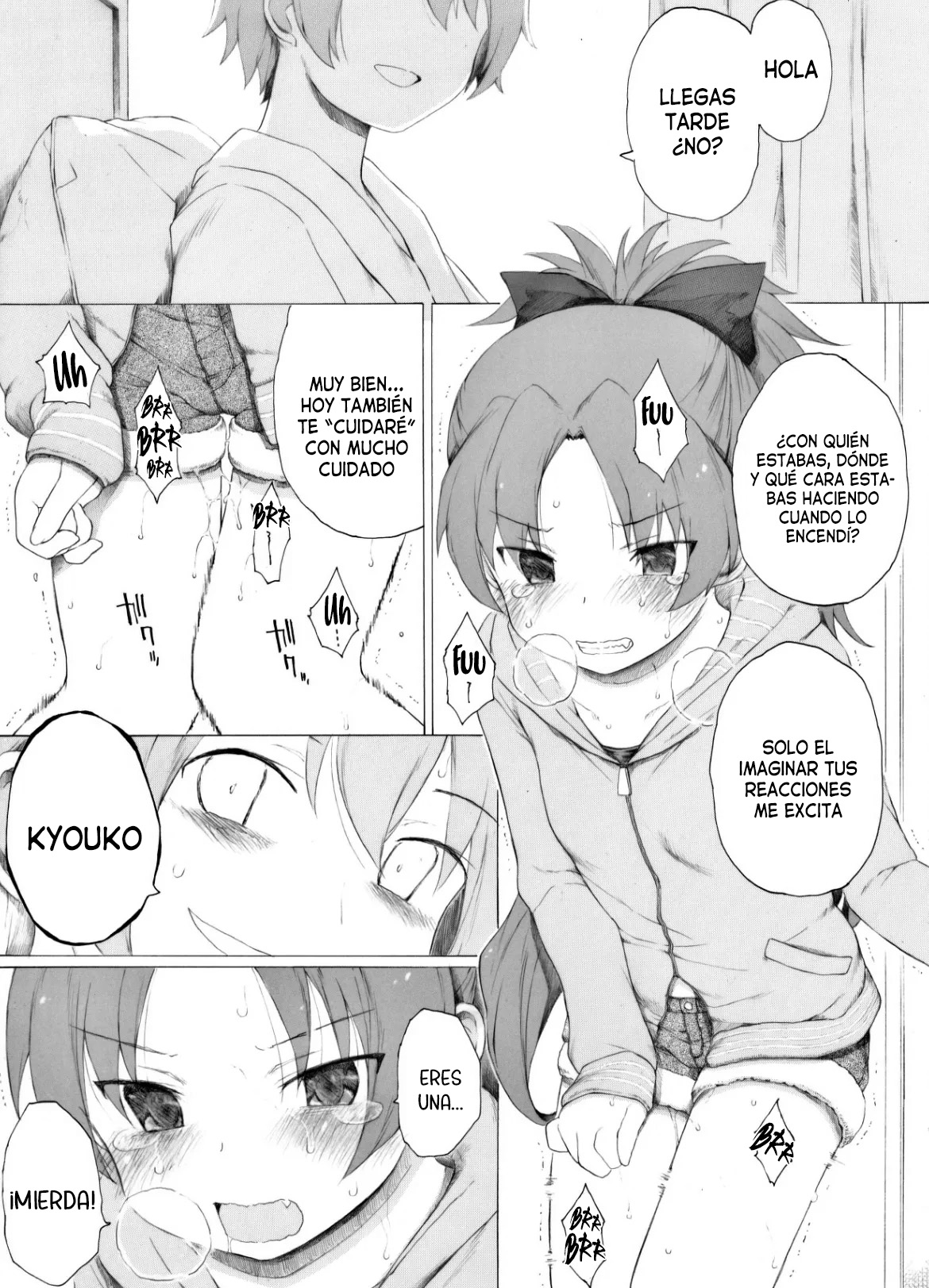 Kyouko-san ga Sayaka-san no Tame ni Iroiro Ganbatte Iru You desu - Parece que Kyouko-san se está esforzando mucho por Sayaka-san page 1 full