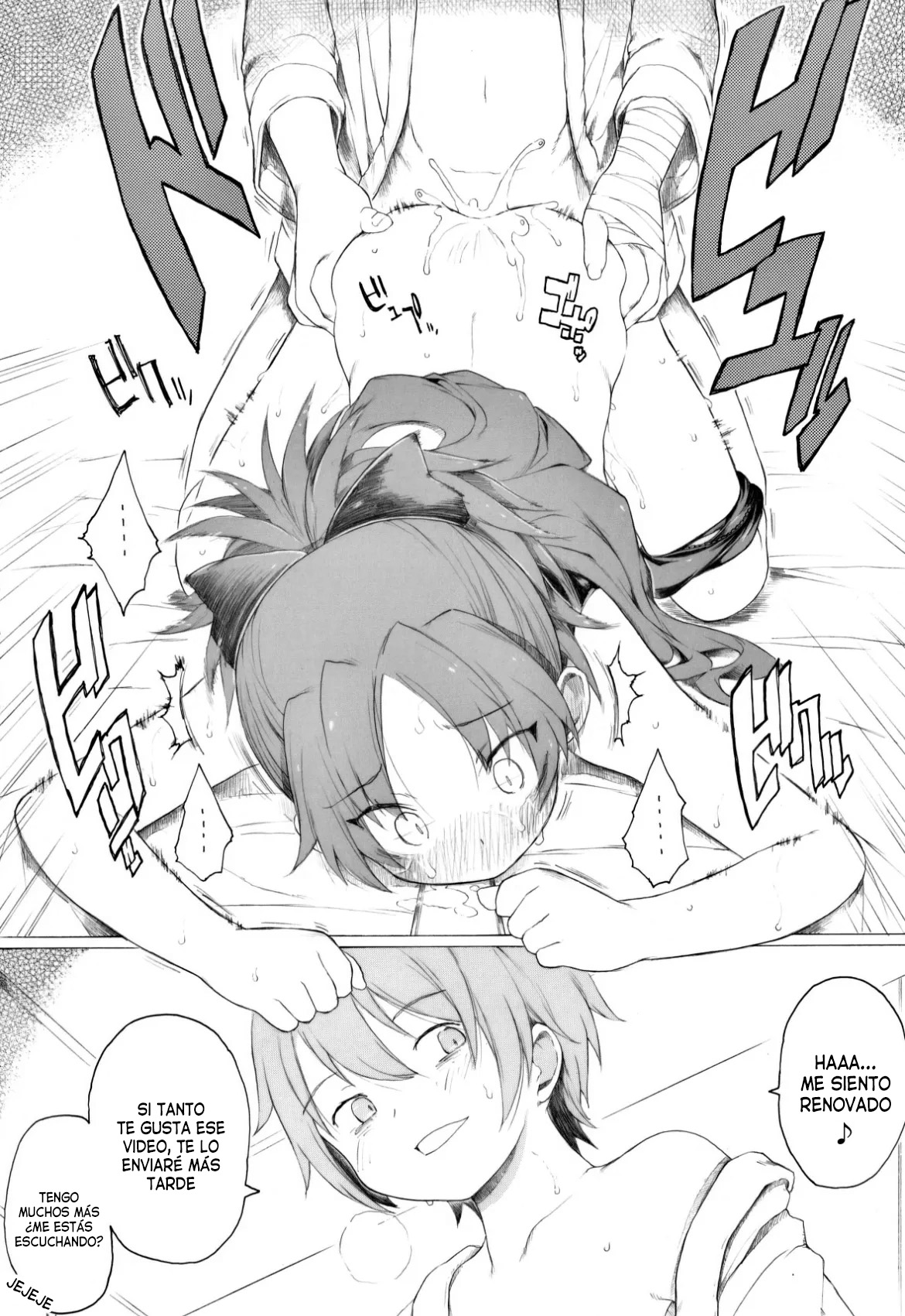 Kyouko-san ga Sayaka-san no Tame ni Iroiro Ganbatte Iru You desu - Parece que Kyouko-san se está esforzando mucho por Sayaka-san page 7 full