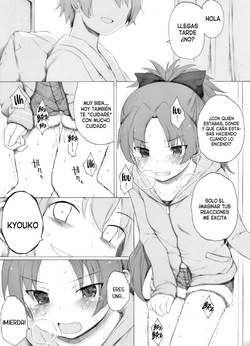 Kyouko-san ga Sayaka-san no Tame ni Iroiro Ganbatte Iru You desu - Parece que Kyouko-san se está esforzando mucho por Sayaka-san