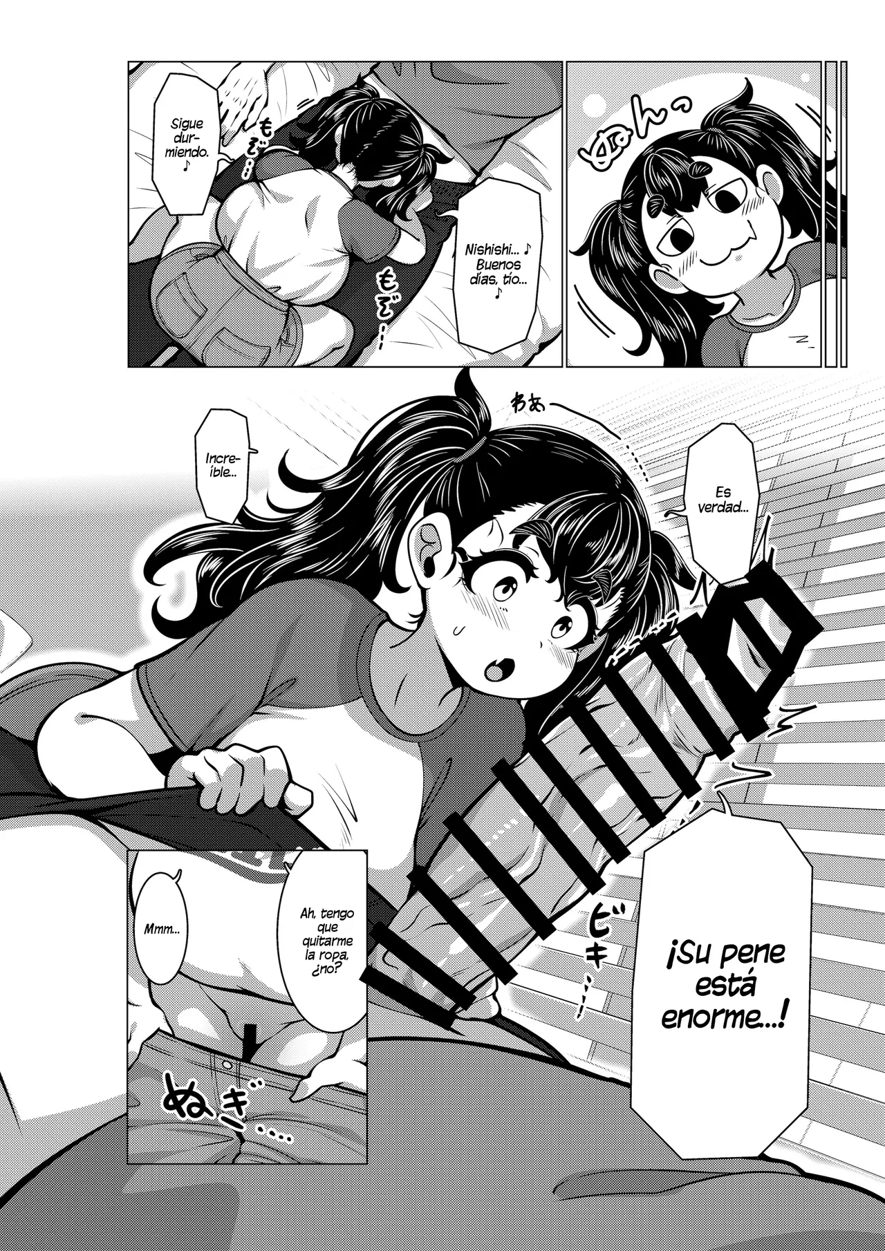 Chichi Gaki.｜Mocosa Lechera. page 7 full