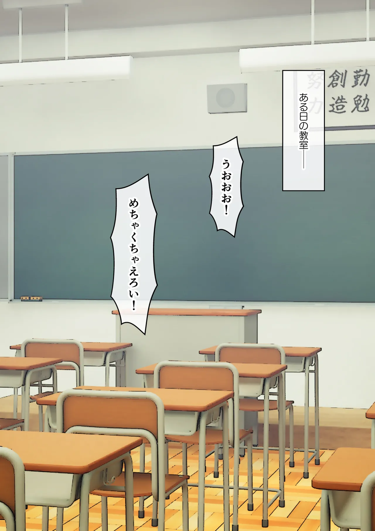 サキュバスの娘 【自购】 page 3 full