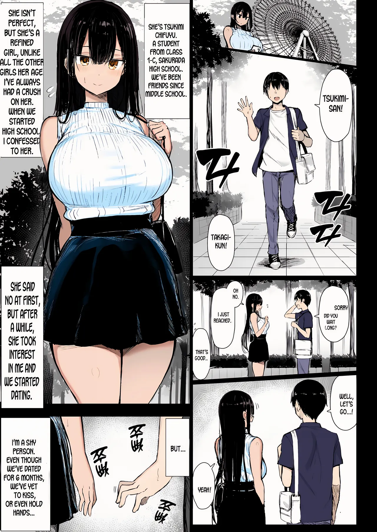 Seiso Kanojo, Ochiru. page 2 full