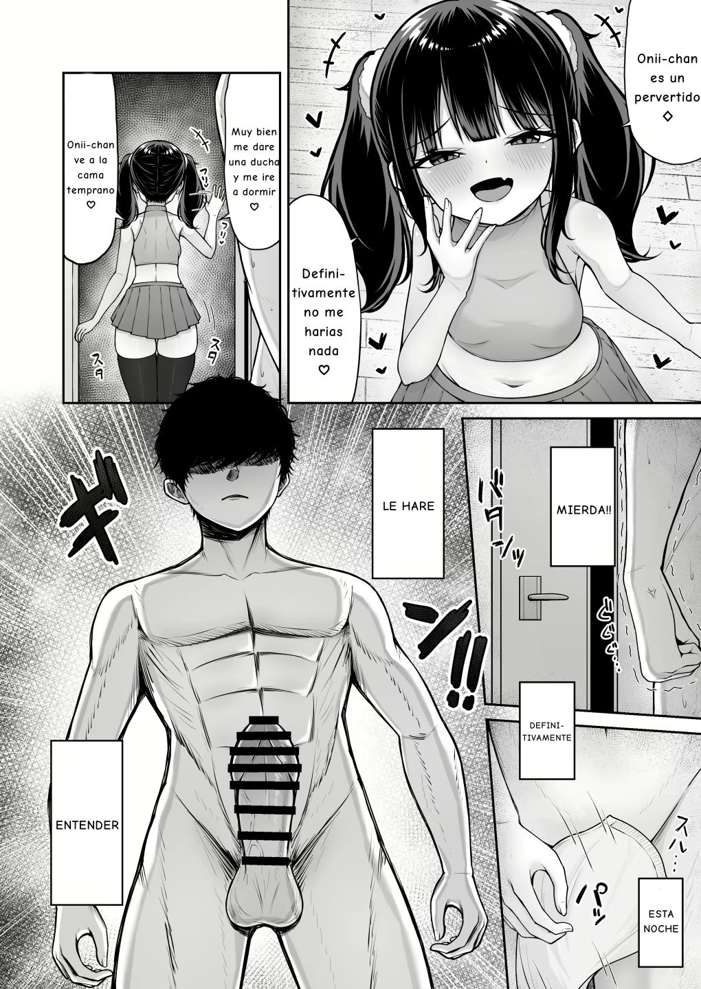 Uchi no Mesugaki Imouto wa Sunao janai｜La Mocosa de Mi Cuñada no es Honesta page 8 full