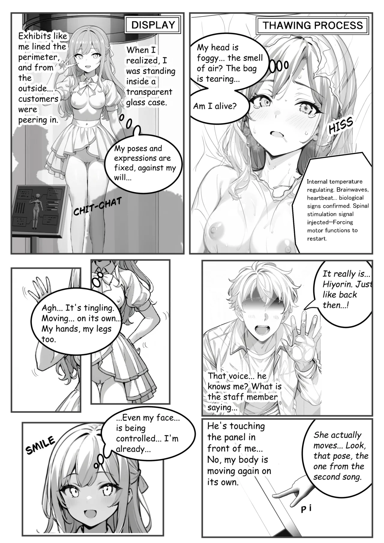 miniyokutsuku  Forbidden Beauty Gallery page 10 full