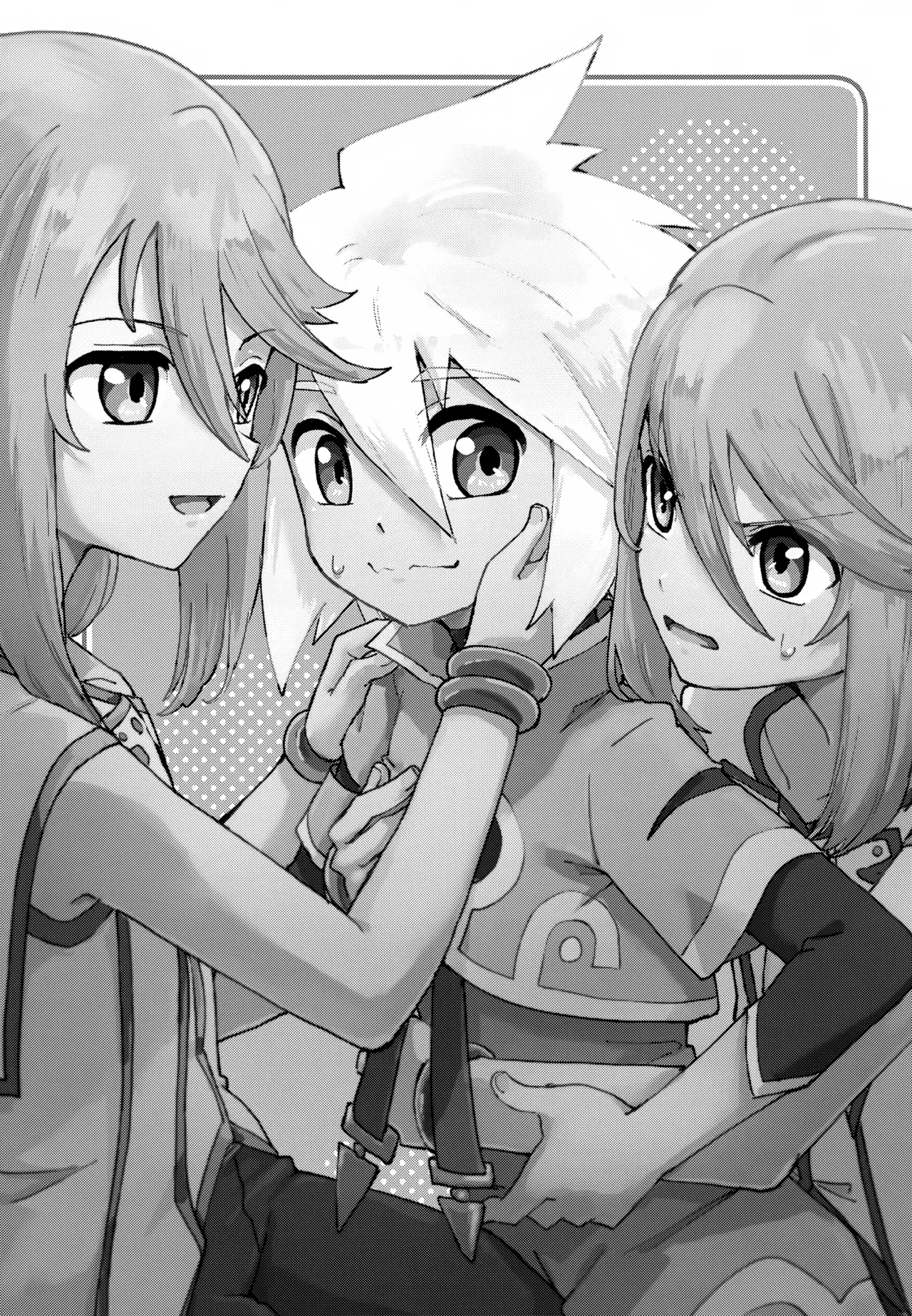 XX Shinai to Derenai Kinsho page 2 full