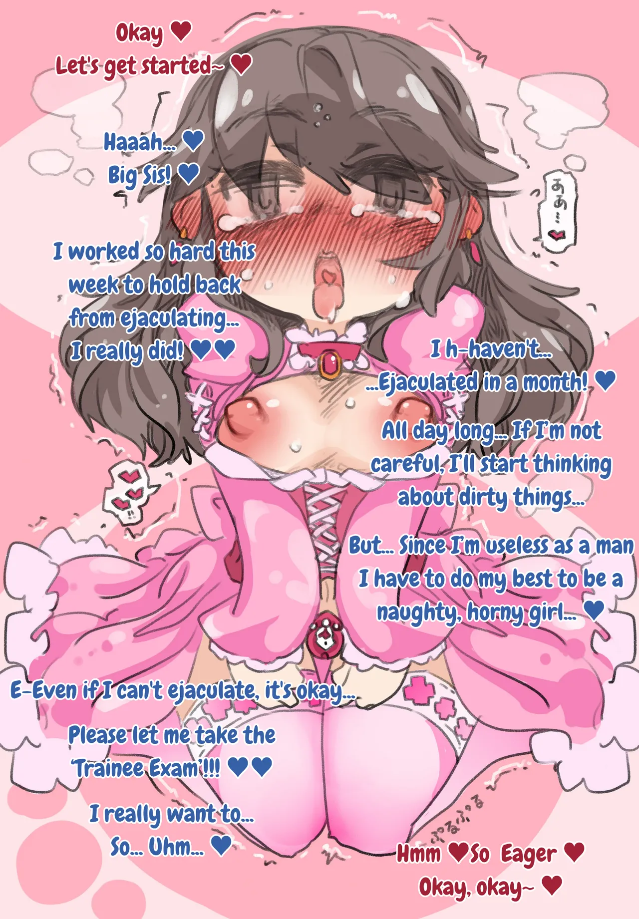 SissyDreamHouse page 10 full