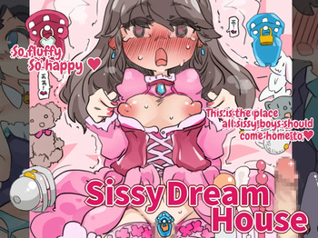 SissyDreamHouse cover