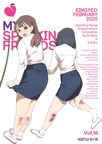 My Spanking Friends cover