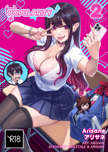 Popularity Chapter 2 cover