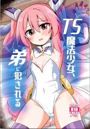 C106    TS mahō shōjo , otōto ni okasareru cover