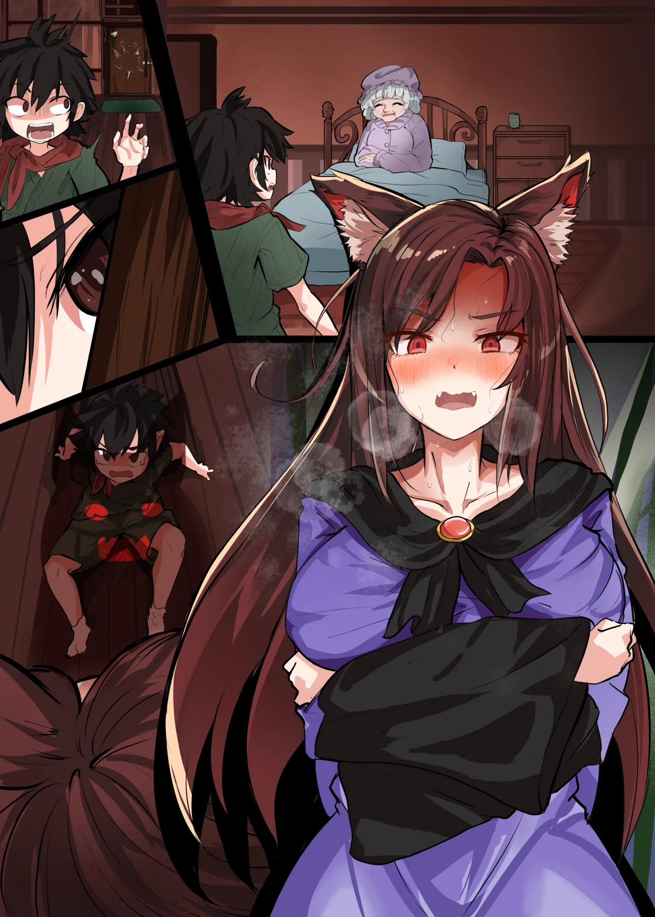 Kagerou Onee-chan page 5 full