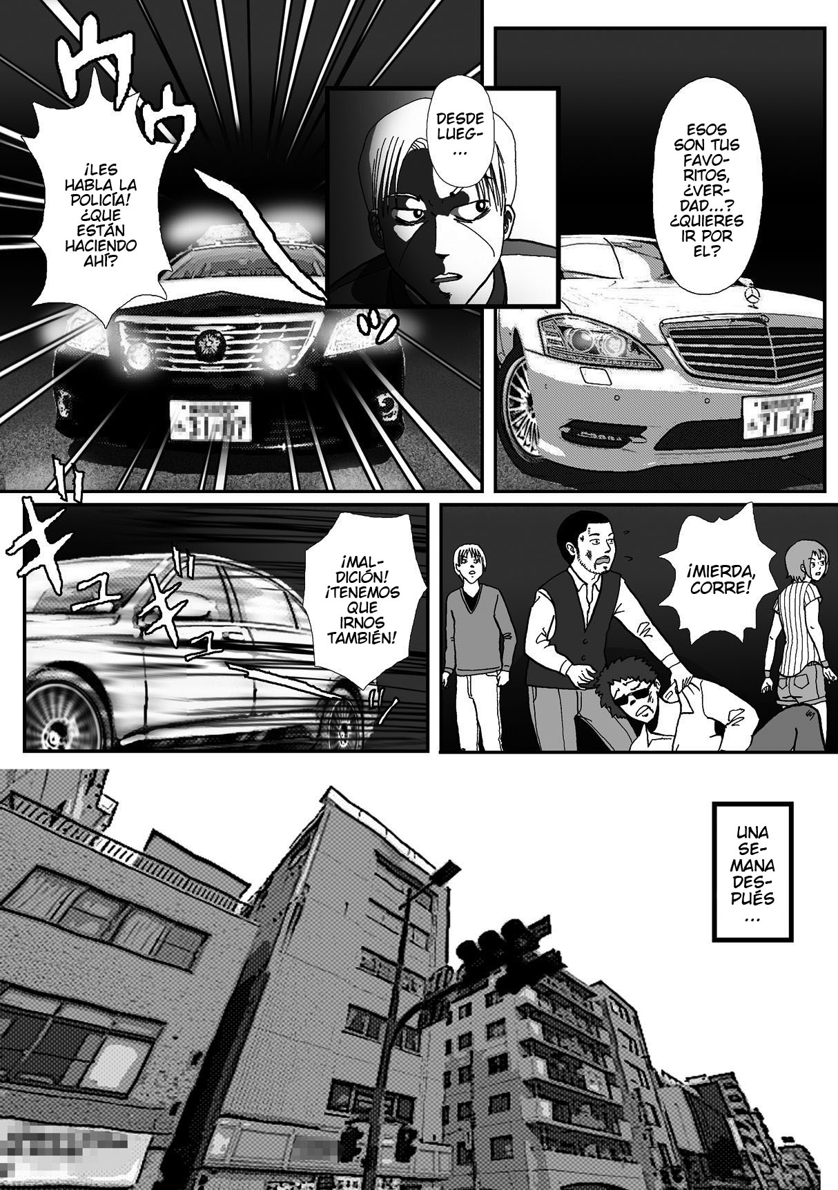 Rachirarete Kuro Dekamara Chuudoku ni Sarechatta Ore page 7 full