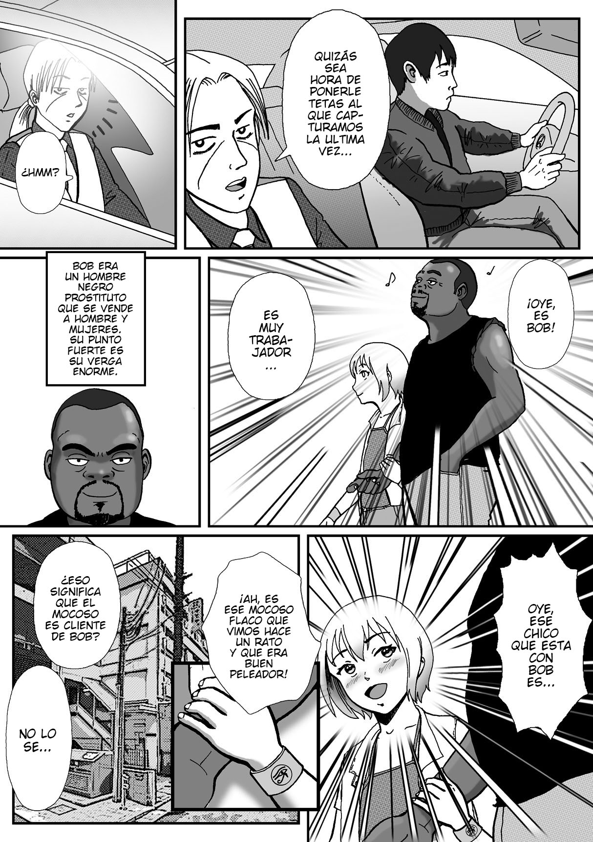 Rachirarete Kuro Dekamara Chuudoku ni Sarechatta Ore page 8 full