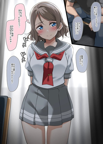よ★枕① cover