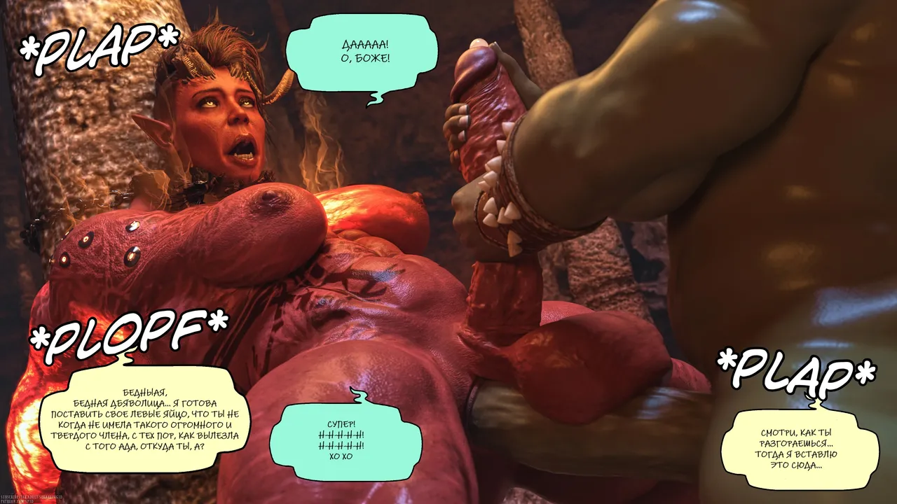 Foraged in Fire page 8 full