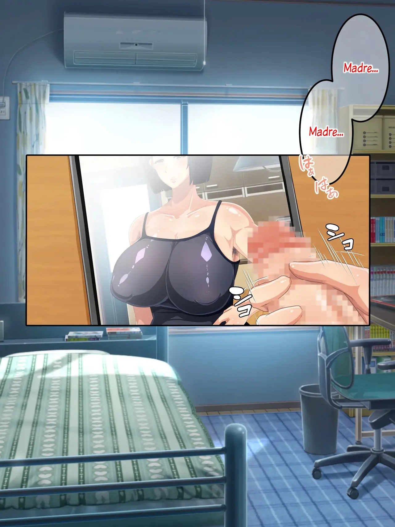 Genjitsu Kaihen Game Okaa-san Controller page 3 full