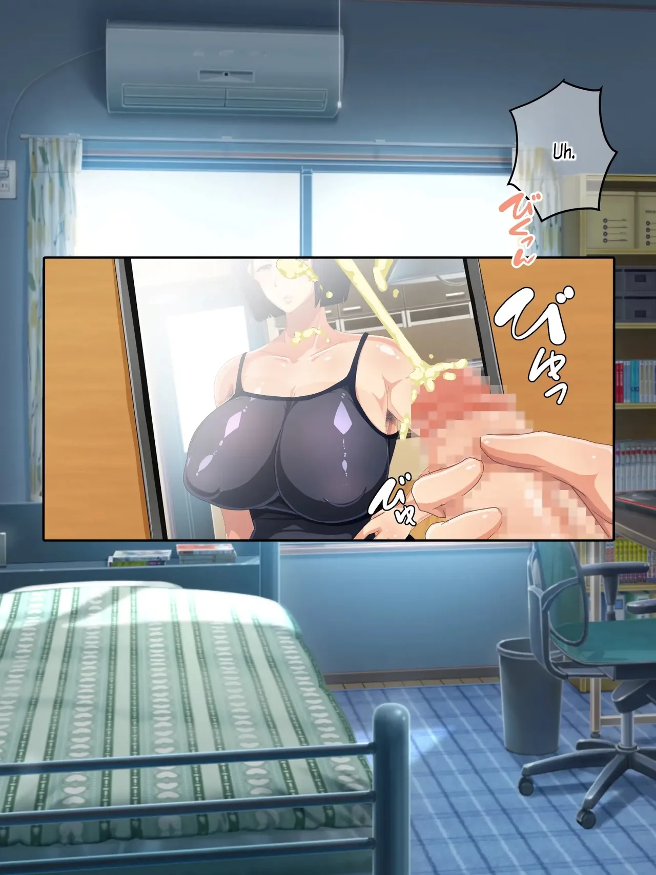 Genjitsu Kaihen Game Okaa-san Controller page 4 full