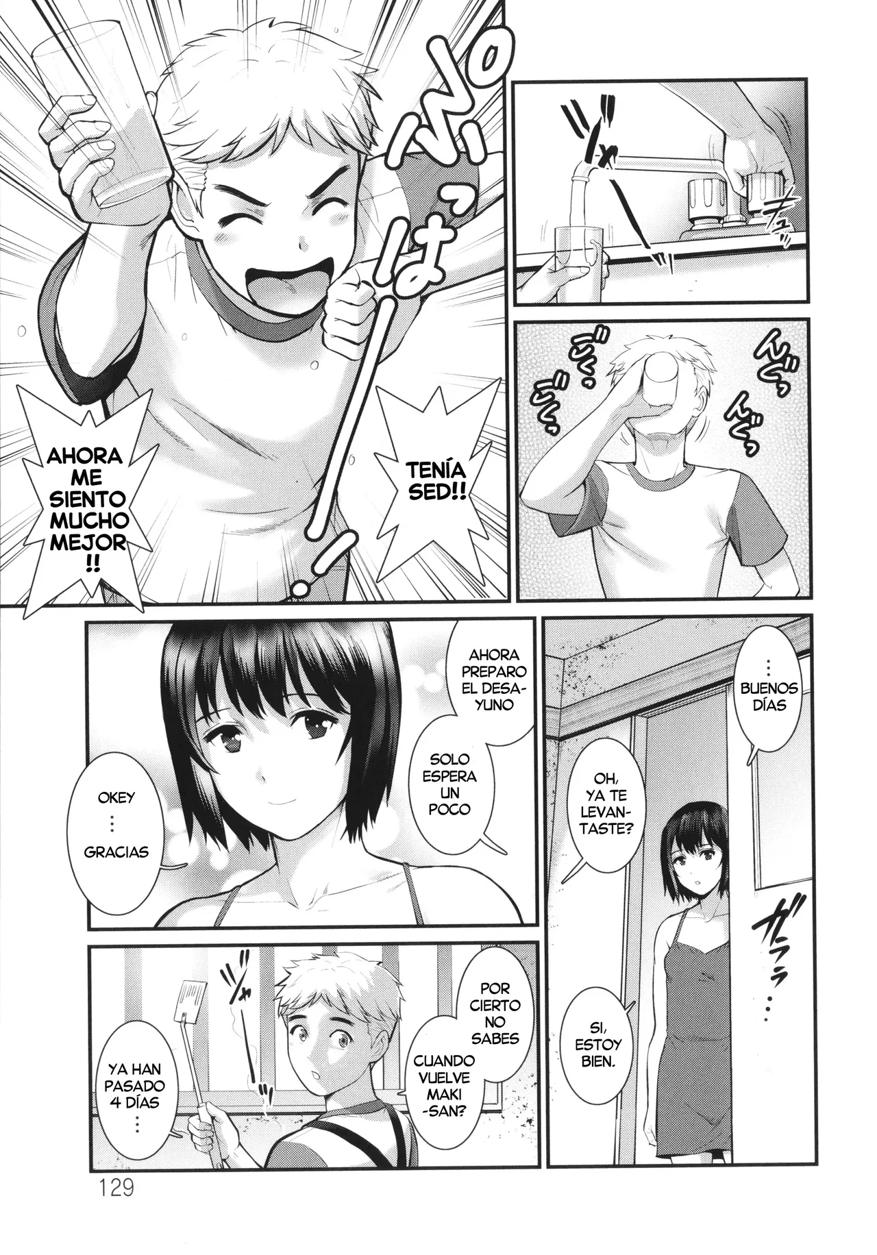 Meshibe no Sakihokoru Shima de  | Una Isla donde florecen los Pistilos page 7 full