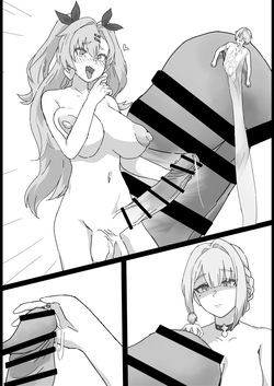 Ikite i made todoite shōka