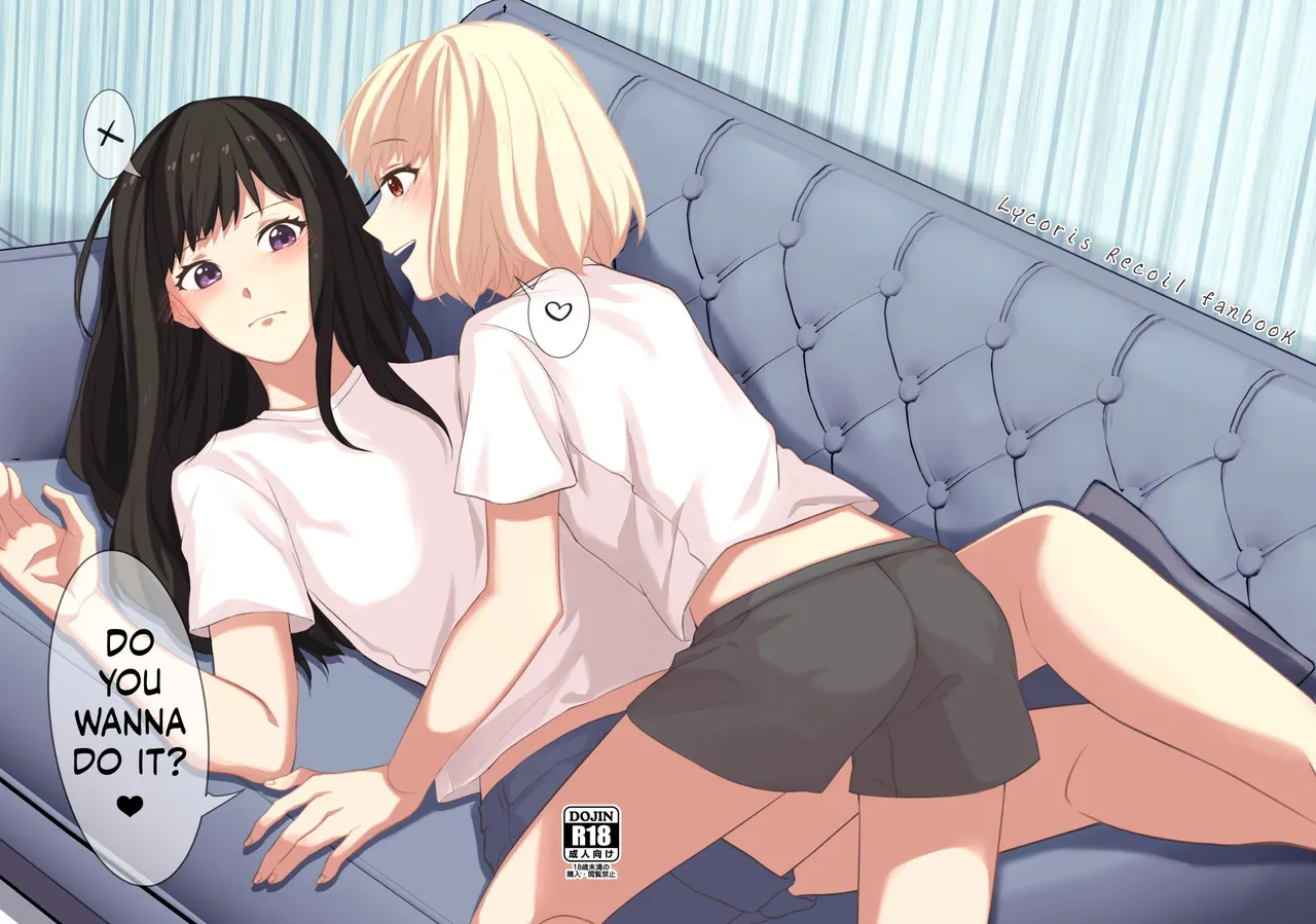 Yaruka Yaranaika page 1 full