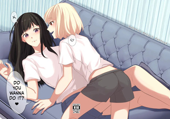 Yaruka Yaranaika cover