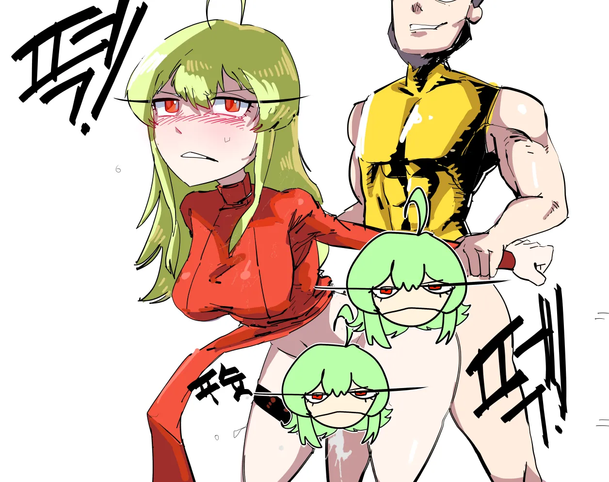 Momo page 7 full