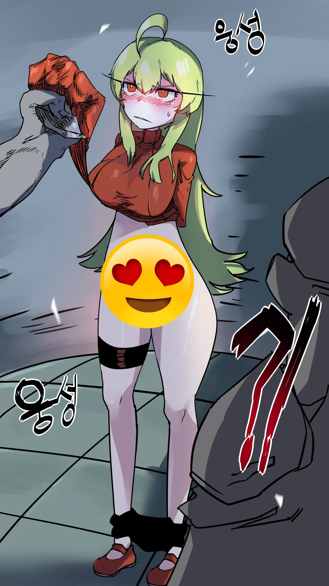 Momo page 8 full