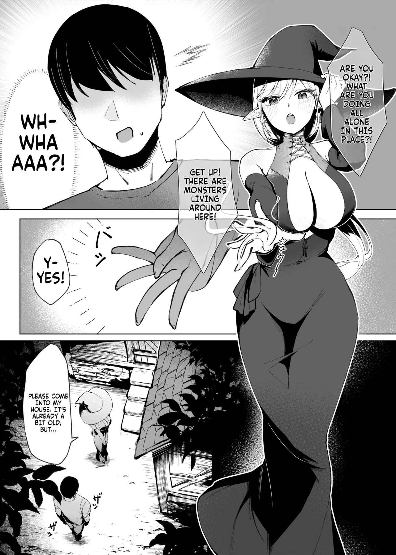 Isekai Tensei shitara Seiyoku MAX Majo ni Osoware Doutei Sotsugyou Shichaimashita | When I reincarnated in another world I got attacked... by a max horny witch and lost my virginty! page 4 full