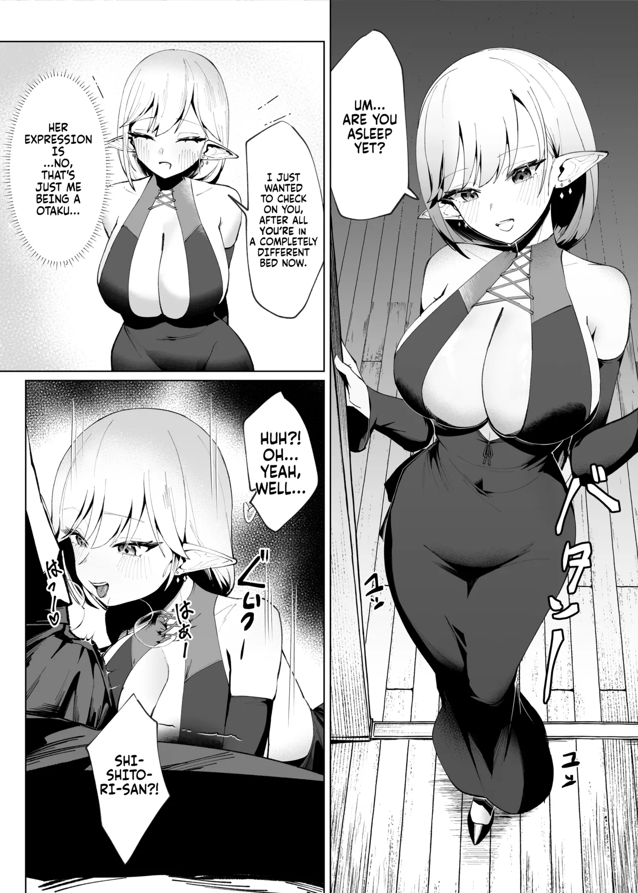 Isekai Tensei shitara Seiyoku MAX Majo ni Osoware Doutei Sotsugyou Shichaimashita | When I reincarnated in another world I got attacked... by a max horny witch and lost my virginty! page 7 full