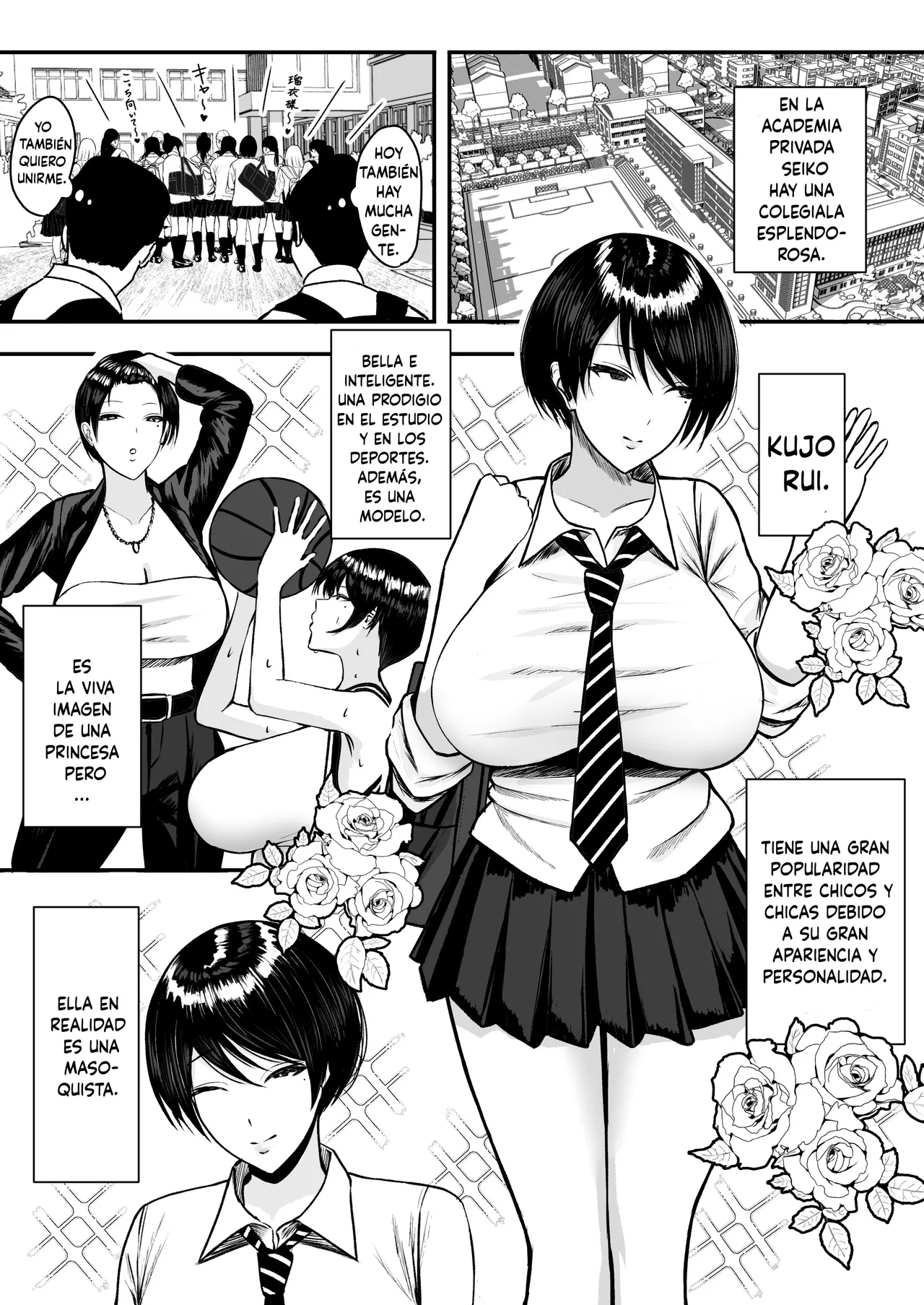 Mazo mesu 〜 gakuen no ōji-sama JK wa ura de Yari makuri 〜 page 2 full