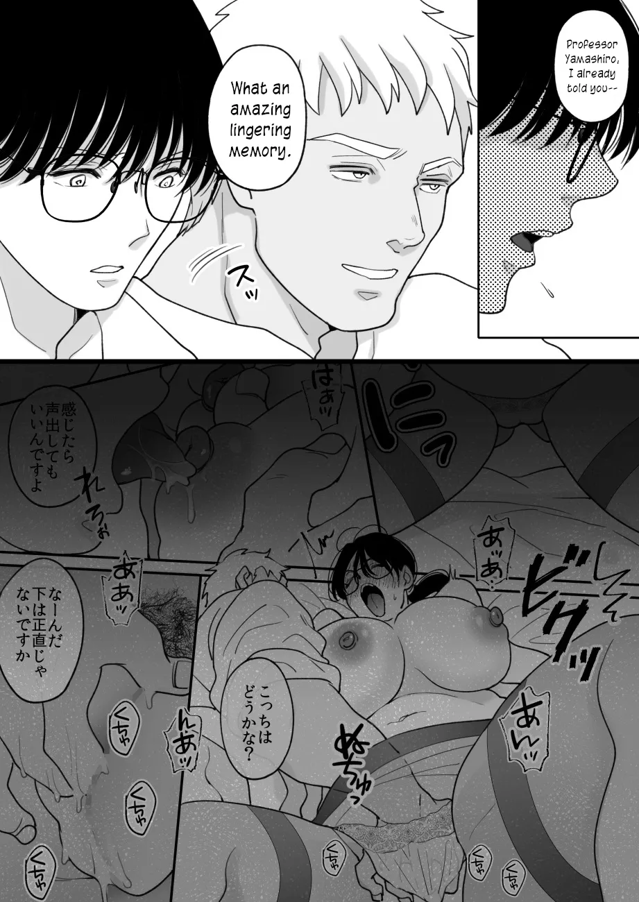 Suugaku Kyoushi no Kaa-san ga Taiiku Kyoushi ni Netorareru | My mother, the math professor, being stolen away by my gym professor, part 2 page 8 full