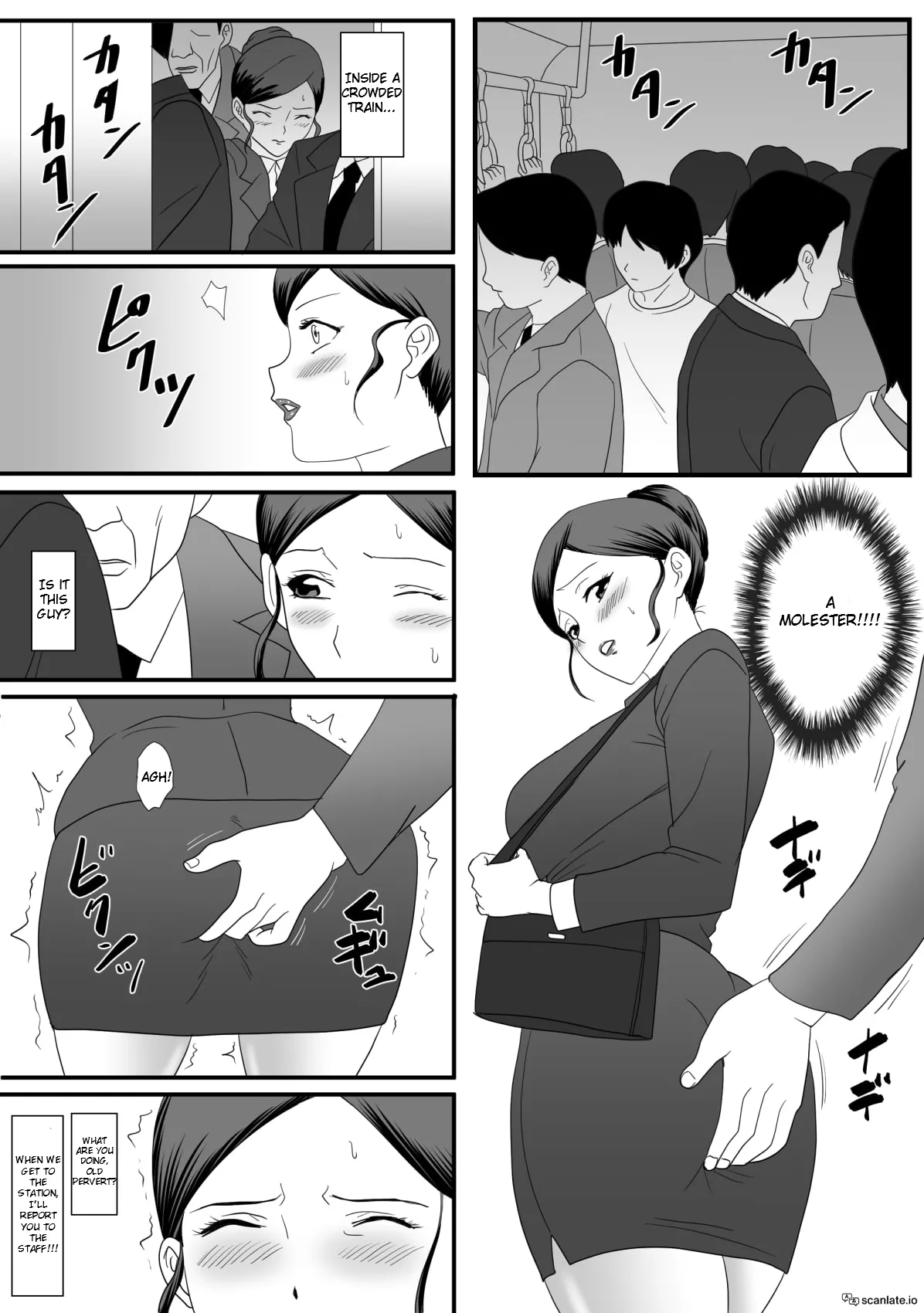 Kemono no Sumika - Beast's Den page 2 full