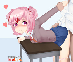 Natsuki Table