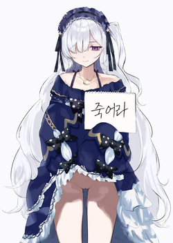 mahou shoujo no majo saiban