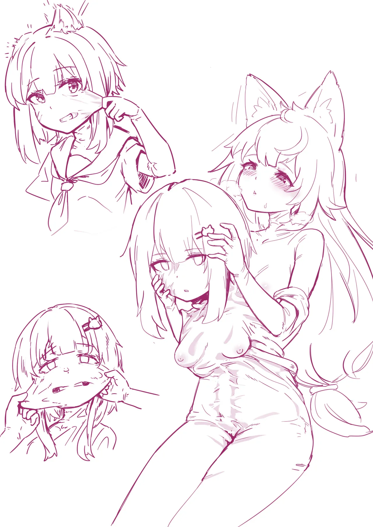 皮物雜念 Skin thoughts page 2 full