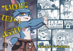 Wakara se Koodi | Teaching Cody a Lesson