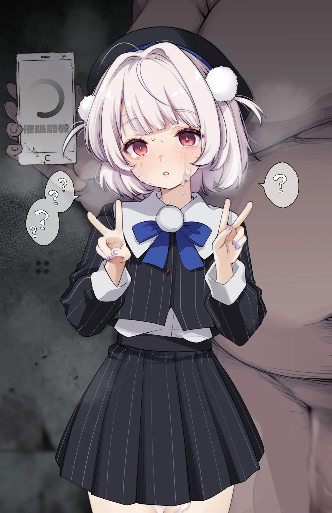 しぐれ雨衣【催◎調教×処女破瓜】 page 5 full