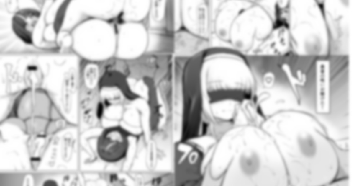 全選択肢+目隠し無し差分有り page 1 full