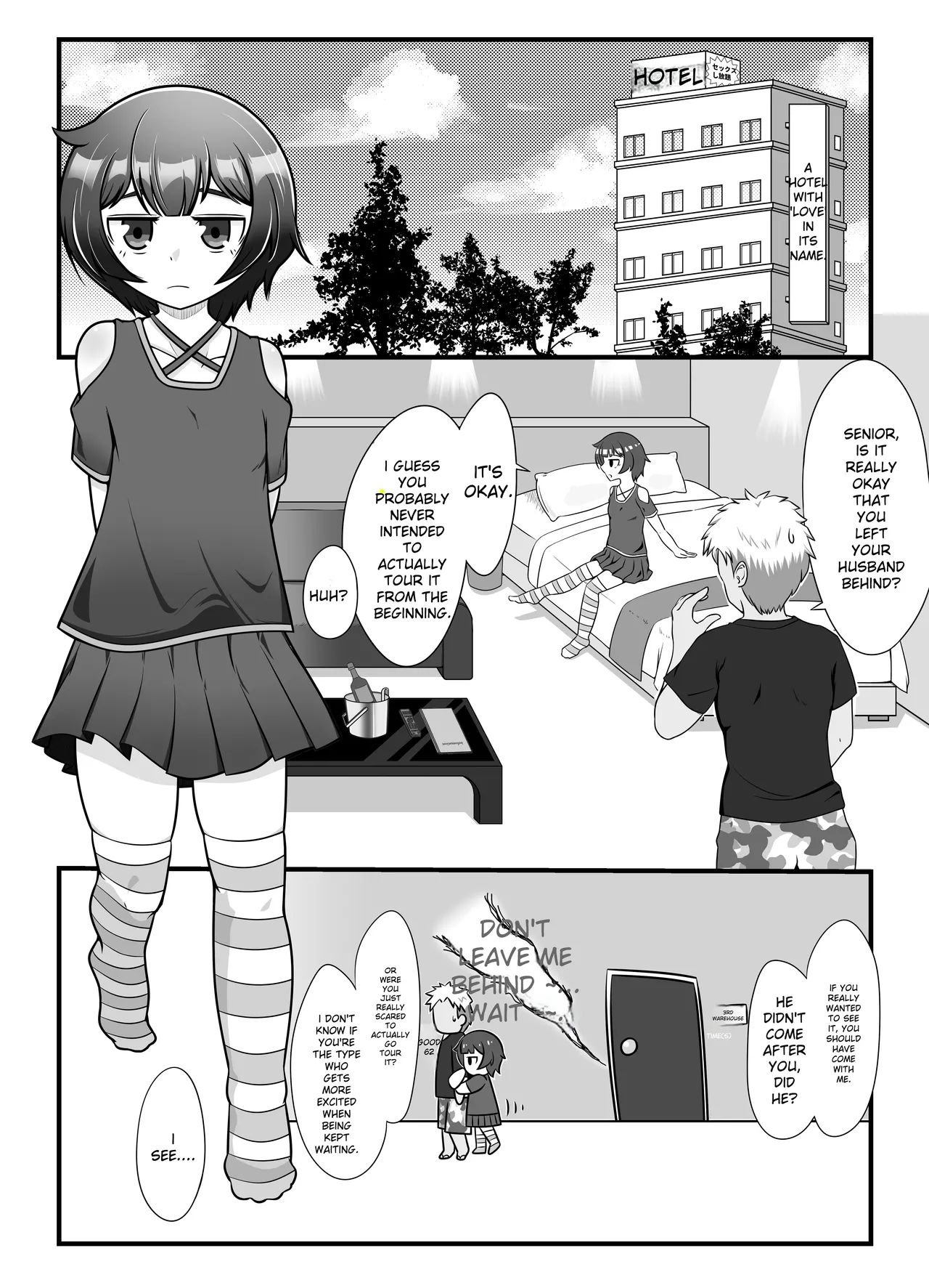 Muhyoujou na Hitozuma ga Netorase Aite ni Miseru Kao | An expressionless married woman The face she shows to her cuckold partner page 7 full