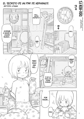 Aru Kyoudai no Himitsu | El secreto de un par de hermanos cover