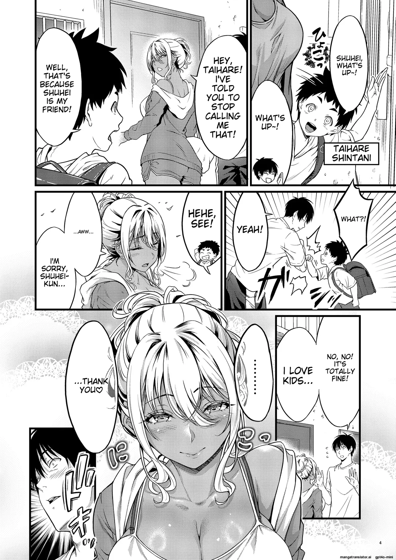 Yojouhan Ikken Apart de Komochi Dosukebe Rinjin to Asedaku Noukou na Otsukiai - A sweaty, intense relationship with a perverted neighbor with a child in a four and a half tatami mat apartment page 7 full