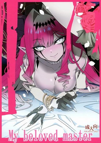 My Beloved Master cover