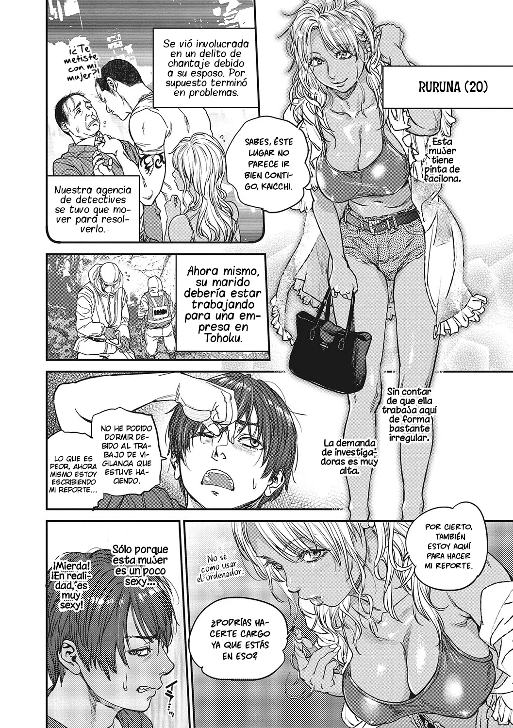 Intention 3 page 2 full