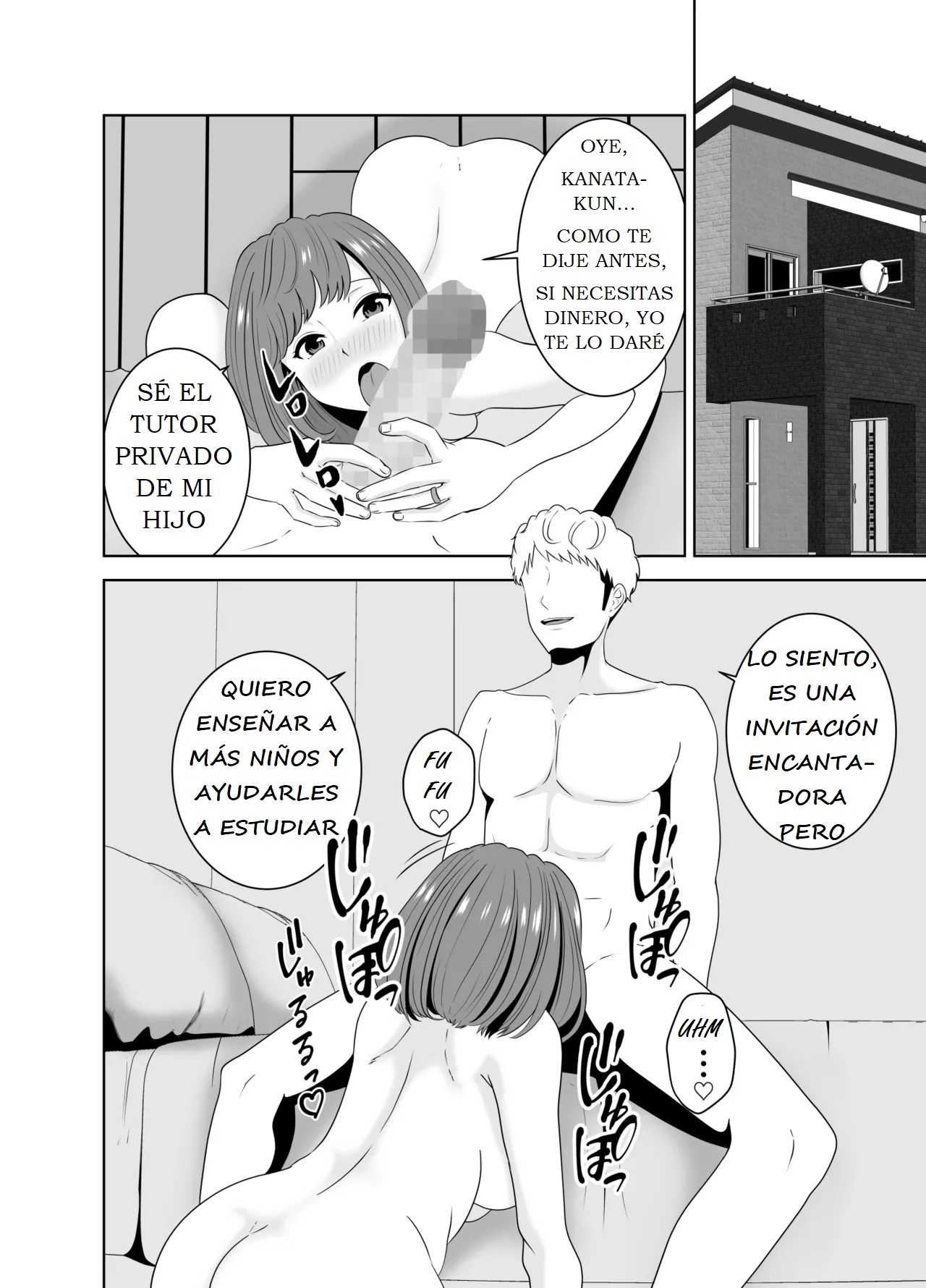 Katei Kyoushi no Dekachin ni Ochiru Haha - LA MADRE QUE SE ENAMORA DEL GRAN PENE DEL TUTOR page 6 full