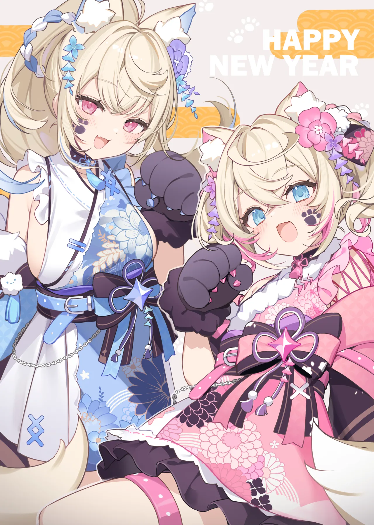 icomochi page 7 full