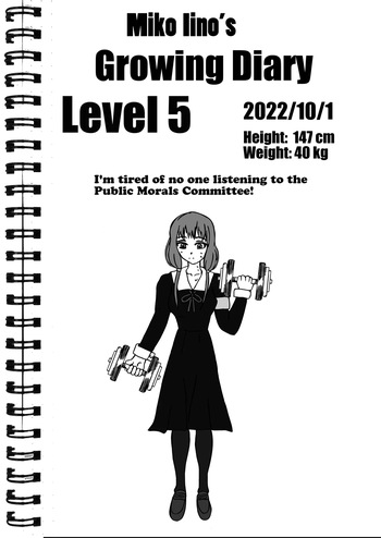 Miko Lino's growing diaries cover