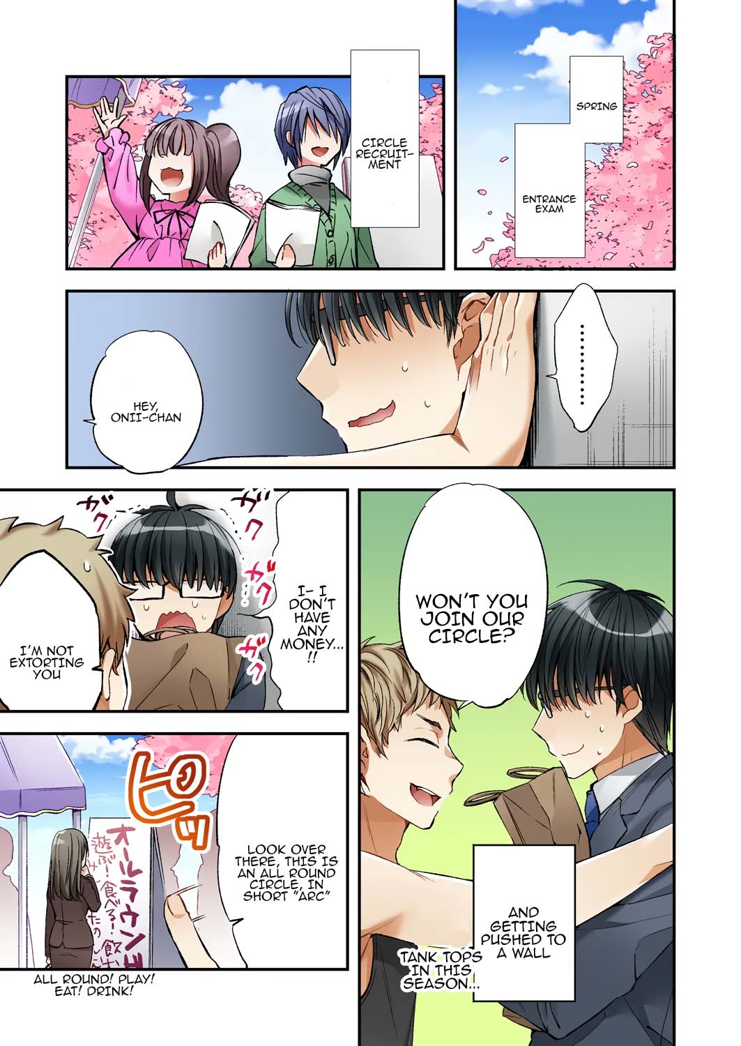 Fuuzokujou to Boku no Karada ga Irekawatta node Sex Shite mita 1 | My body was swapped with a prostitute's, so I tried having sex 1 page 3 full