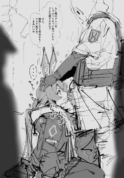 時間停止アーミヤ