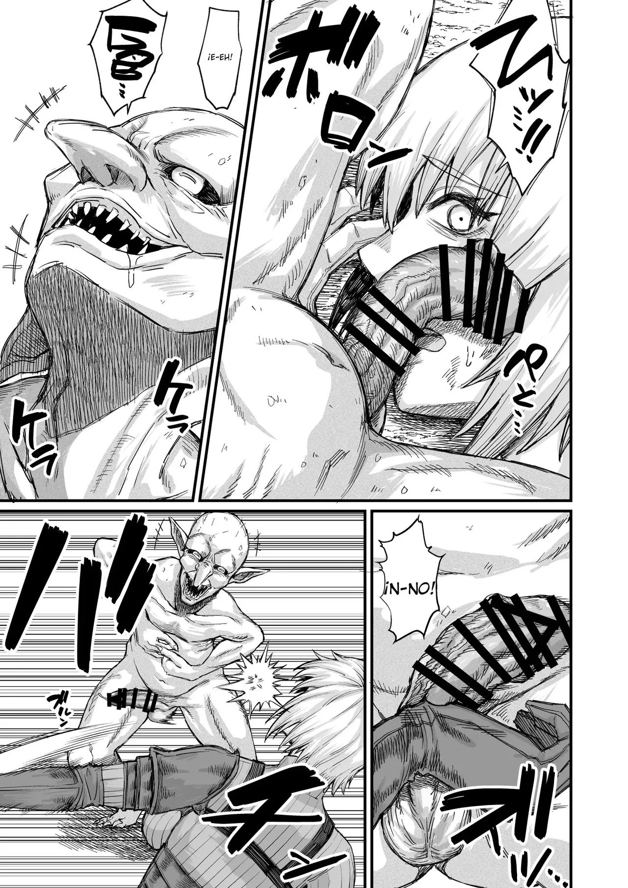 Rojiura Shounen no Nikuana｜El Agujero Carnoso del Chico del Callejón page 7 full