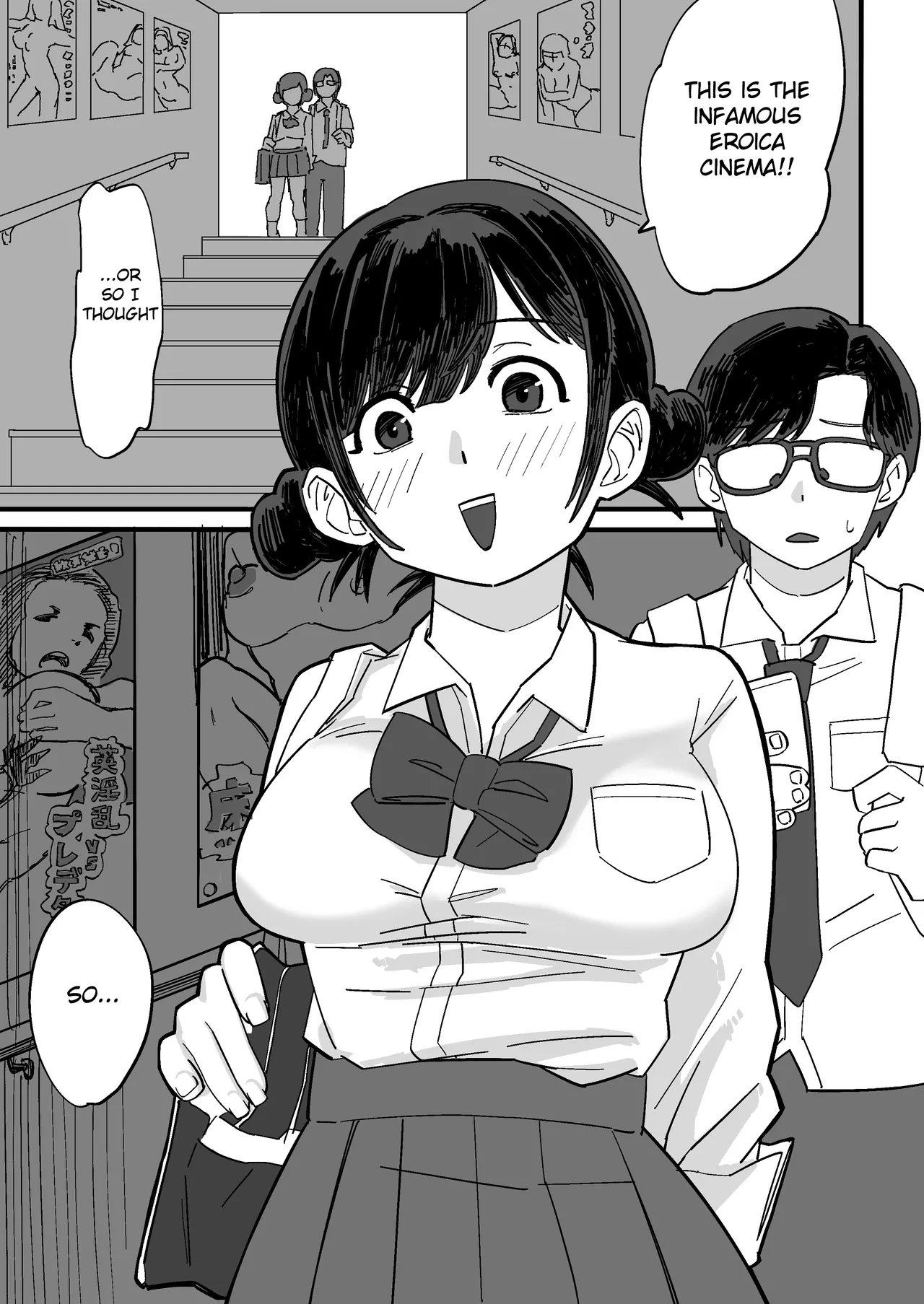 Akogare no Senpai to Tanoshii Eigakan Date no hazu ga... Shiranai Oji-san tachi ni Mawasareru page 2 full